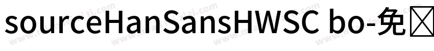 sourceHanSansHWSC bo字体转换